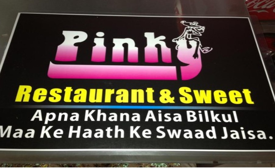 Pinky Restaurant & Sweets